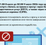 Запись недоступна: Гатчинская клиническая межрайонная больница сообщает - Гатчинская служба новостей