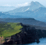 «Красный» уровень авиационной опасности объявили на Камчатке - Вечерняя Москва
