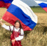 Музей Победы пригласил на онлайн-флешмоб ко Дню государственного флага - Вечерняя Москва