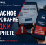 21-летняя чаровница попыталась доехать из Саранска до Нижнего Новгорода - Столица С