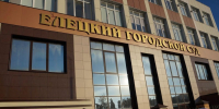 Школа в Ельце проиграла суд матери, жаловавшейся на буллинг - МОЁ! Липецк