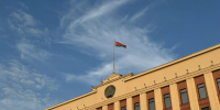 Фото: телеканал «Краснодар» - ТК Краснодар