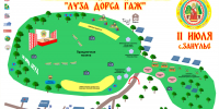 Прилузье приглашает 11 июля на "Луза дорса гаж" - ИА Комиинформ