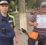 article32289.jpg - Горловская Правда