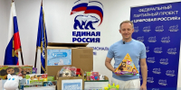 Шестого июля во владимирские больницы передадут подарки из «Коробок храбрости» - Progorod33.Ru