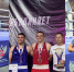 Золото, серебро, бронза и билеты на чемпионат России: таганрогские боксеры покорили Краснодар - Bloknot-Taganrog.Ru