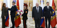 В Брянской области состоялось вручение государственных наград Российской Федерации - Администрация области