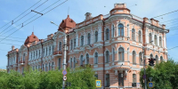 Исторический облик зданий-памятников сохраняют при капремонте в Забайкалье министерство ЖКХ Забайкалья - ChitaMedia