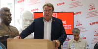 МОРДОВСКИЕ КОММУНИСТЫ ВЫДВИНУЛИ КАНДИДАТОВ НА ВЫБОРЫ -2026 - КПРФ