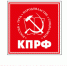 ПРЕДВЫБОРНАЯ ПРОГРАММА - КПРФ