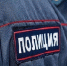 В Волгограде владелец ПВЗ нанес ущерб маркетплейсу на сумму 2,5 млн рублей - Родной город Волгоград