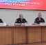 JPG Файл - МВД по Республике Крым