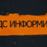 06.07.2026г. Облачно с прояснениями, местами кратковременные дожди, грозы, град. Ветер северной четверти 5 – 10 м/с, шквалистые усиления ветра 15 – 20 м/с. Температура воздуха ночью +15°С, +20°С, местами +11°С, +13°С, днем +24°С, +29°С, местами +17°С, +22. - Северо-Енисейский муниципальный округ