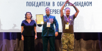 Пенсионеры Владимирской области – в числе победителей и призёров Всероссийского чемпионата по компьютерному многоборью - Gus-info.Ru