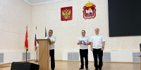 JPG Файл - ГУ МВД Челябинской области