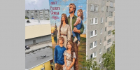 Фото: соцсети Андрея Накрошаева - Администрация г.Череповец
