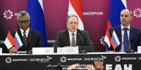 Крупнейший стенд на Иннопроме в Екатеринбурге покажет Индонезия - EaNews.Ru