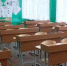 Раскрыты подробности нового стандарта обучения в 10-11 классах - Кингисепп-сегодня.рф