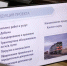 Новый резидент ТОСЭР появился в Ясном с инвестпроектом на 70 млн рублей - Ria56.Ru