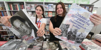 В Пскове впервые проходит книжный фестиваль «Второй закон» - Комсомольская правда