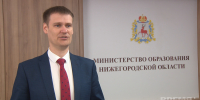 Более 19,7 тыс. учащихся завершают среднее профессиональное образование в Нижегородской области - Время Н