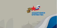 Ветераны СВО в Татарстане могут подать заявки на премию «Возвращение» - Волжская новь