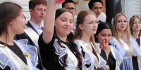Куда пойти учиться? - Кизильский вестник