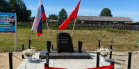 В посёлке Кулосега Пинежского округа установили памятный знак героям Великой Отечественной войны и всех вооружённых конфликтов - Сетевое издание Пинежье