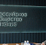 Семь проектов родительских сообществ Иркутской области получат средства на реализацию - Министерство образования