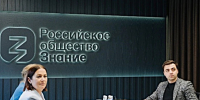 Семь проектов родительских сообществ Иркутской области получат средства на реализацию - Министерство образования