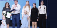 Фото предоставлено министерством труда, занятости и социального развития Архангельской области - Пресс-центр Правительства