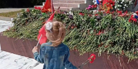 img - Администрация Крымского района