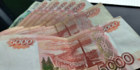 У пенсионеров в Петербурге выманили полтора миллиона. Одного курьера искали полгода, другого — день - 47 новостей