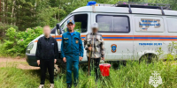 МЧС Тверской области под Торжком нашли в лесу и вывели маму с сыном - Афанасий-биржа