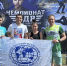 В Ульяновске почтили память воина-Героя Никиты Степанова - Ulpravda.Ru