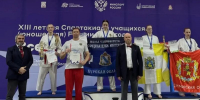 Курянка выиграла Спартакиаду учащихся России по всестилевому каратэ - Курская правда