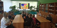 Путешествие в страну русского фольклора - Краснохолмская ЦБ