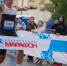 «Арктический марафон – 2026» собрал более полутысячи атлетов в Заполярье Коми - Pro Город Ухта