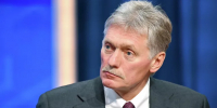 Песков: Киеву помогают страны Запада, поэтому идет настоящая война - Газета Знамя труда