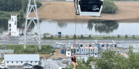 ГУ МЧС России по Нижегородской области - Нижегородская правда