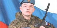 19-летний боец из Волгоградской области погиб в зоне СВО - Комсомольская Правда