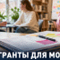 Молодые жители Задонского округа могут получить до 300 тысяч рублей на свой проект - Газета Задонская правда
