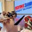 чеченское региональное отделение «молодой гвардии» совместно с «волонтерской ротой» организовали встречу для участников федерального проекта «политзавод» с депутатом грозненской городской думы зарой дудаевой картинки мгер - Молодая Гвардия