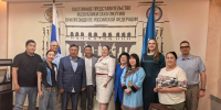 Прошло первое заседание Наблюдательного совета Проектного офиса развития коренных народов - МинАрктики РС(Я)