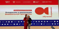 ЮЗГУ поздравляет с трехлетием программы «Обучение служением» - ЮЗГУ