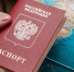 Роспотребнадзор помог тулячке отсудить у турфирмы более 600 тысяч рублей за сорванный отдых - ИА Тульская служба новостей