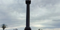 В Курске стартовал Марш мира - Курская правда