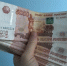 Работодатели в Краснодаре ищут специалистов за 240 тысяч рублей - Itar-TassKuban.Ru
