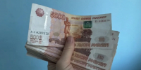 Работодатели в Краснодаре ищут специалистов за 240 тысяч рублей - Itar-TassKuban.Ru