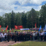 В Себежском районе прошла Международная встреча на Кургане Дружбы - Губернатор Псковской области